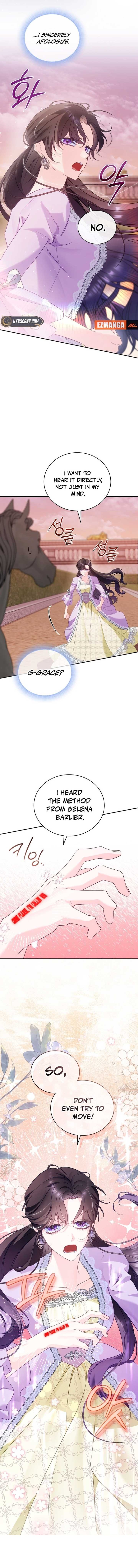 Honey, I Believe That’s Your Misunderstanding chapter 18 page 13