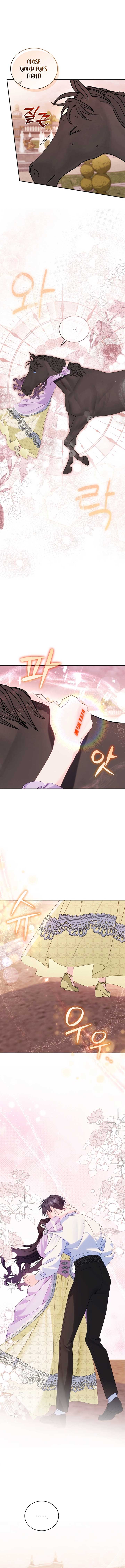Honey, I Believe That’s Your Misunderstanding chapter 19 page 1