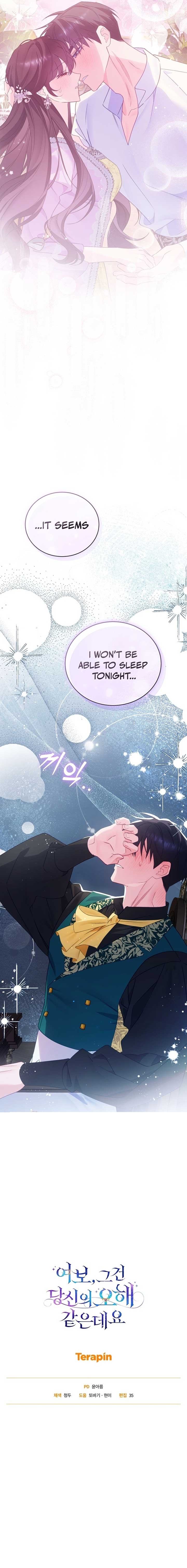 Honey, I Believe That’s Your Misunderstanding chapter 19 page 16