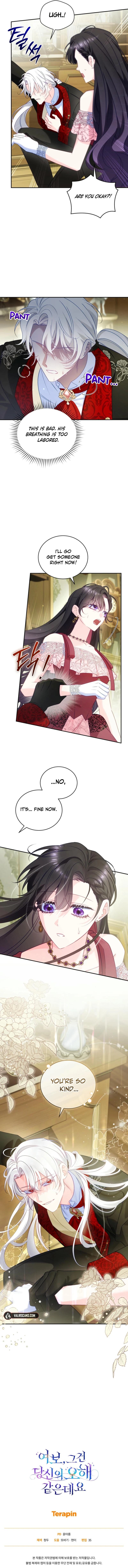Honey, I Believe That’s Your Misunderstanding chapter 20 page 9