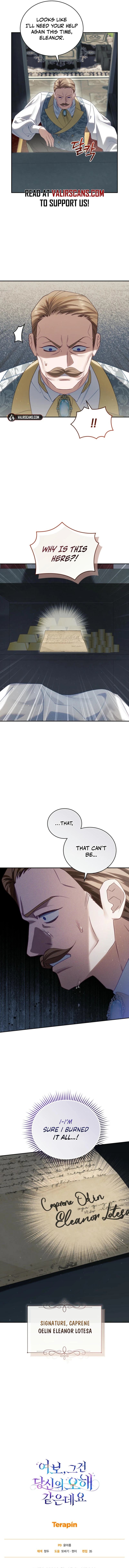 Honey, I Believe That’s Your Misunderstanding chapter 22 page 9