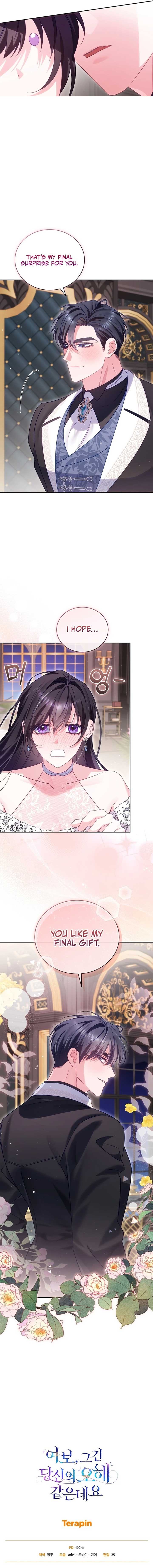 Honey, I Believe That’s Your Misunderstanding chapter 25 page 14