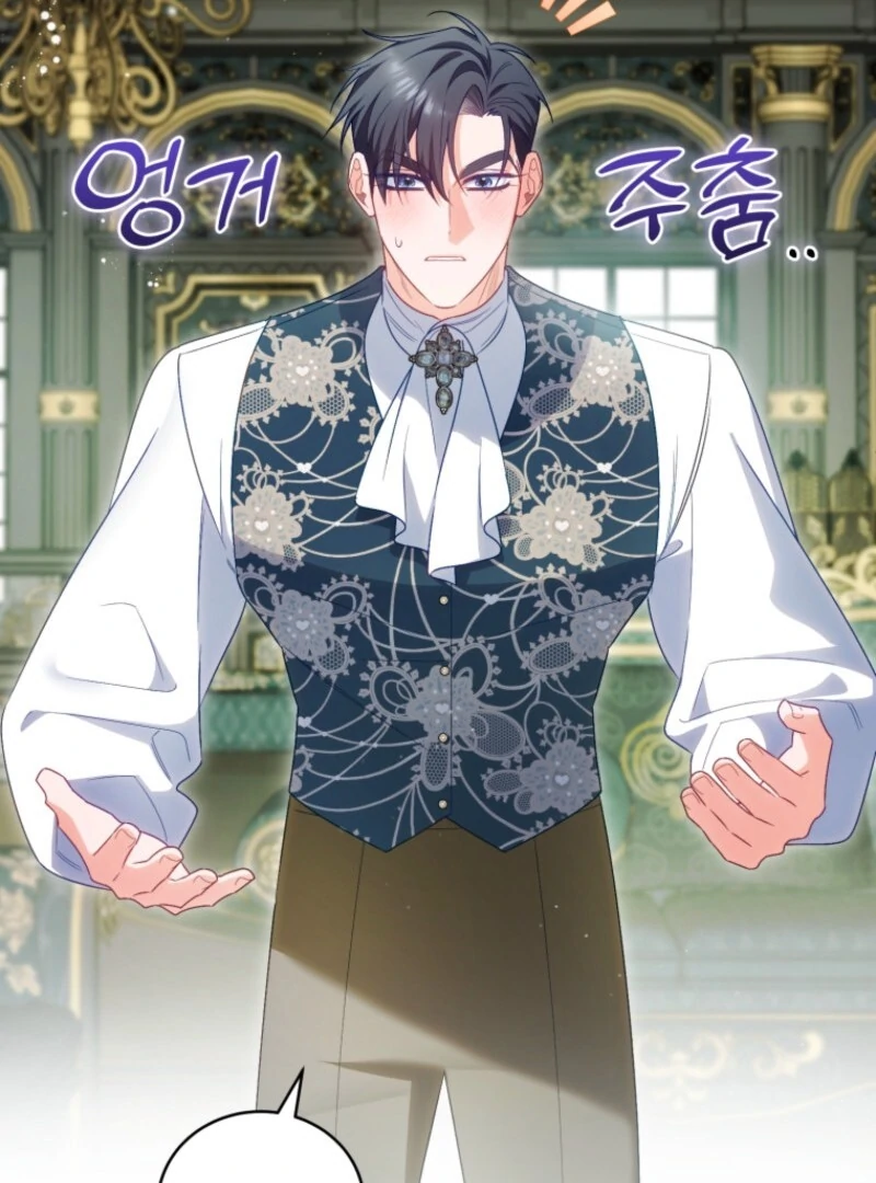 Honey, I Believe That’s Your Misunderstanding chapter 29 page 58