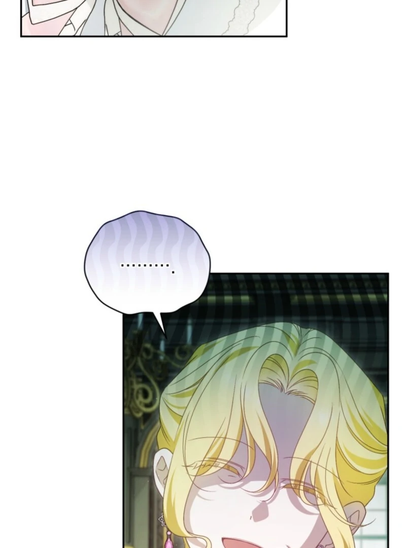 Honey, I Believe That’s Your Misunderstanding chapter 29 page 62