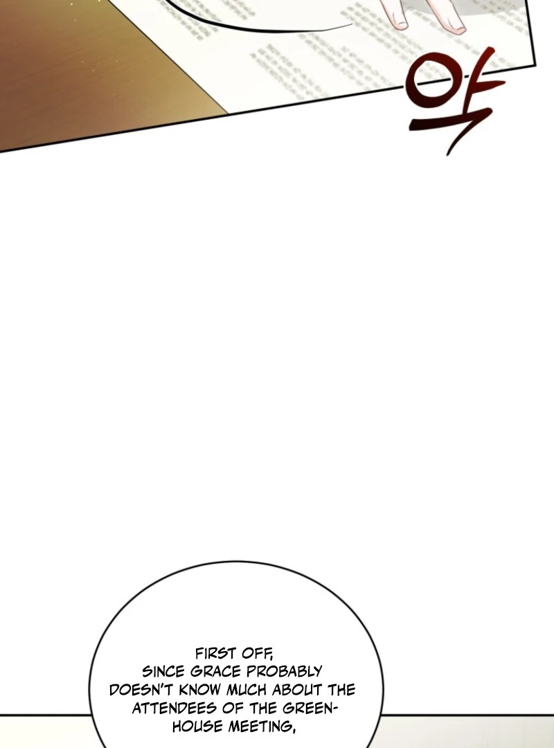 Honey, I Believe That’s Your Misunderstanding chapter 29 page 66