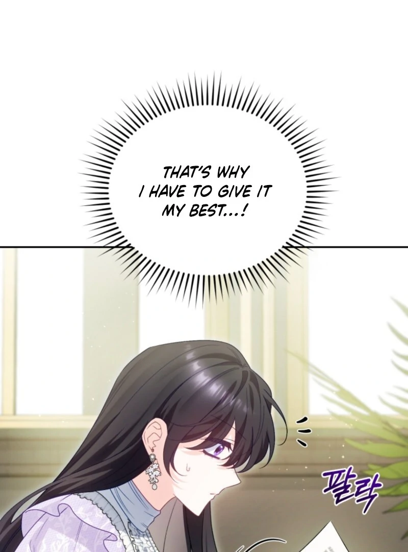 Honey, I Believe That’s Your Misunderstanding chapter 29 page 80