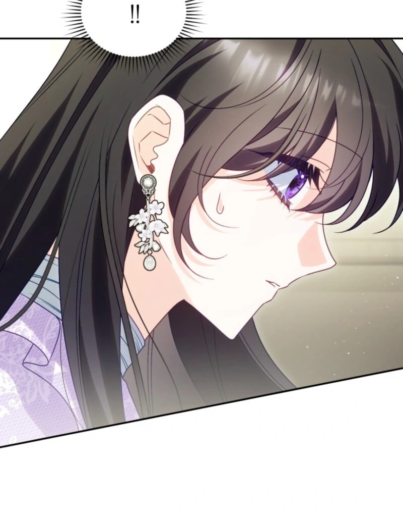 Honey, I Believe That’s Your Misunderstanding chapter 29 page 82
