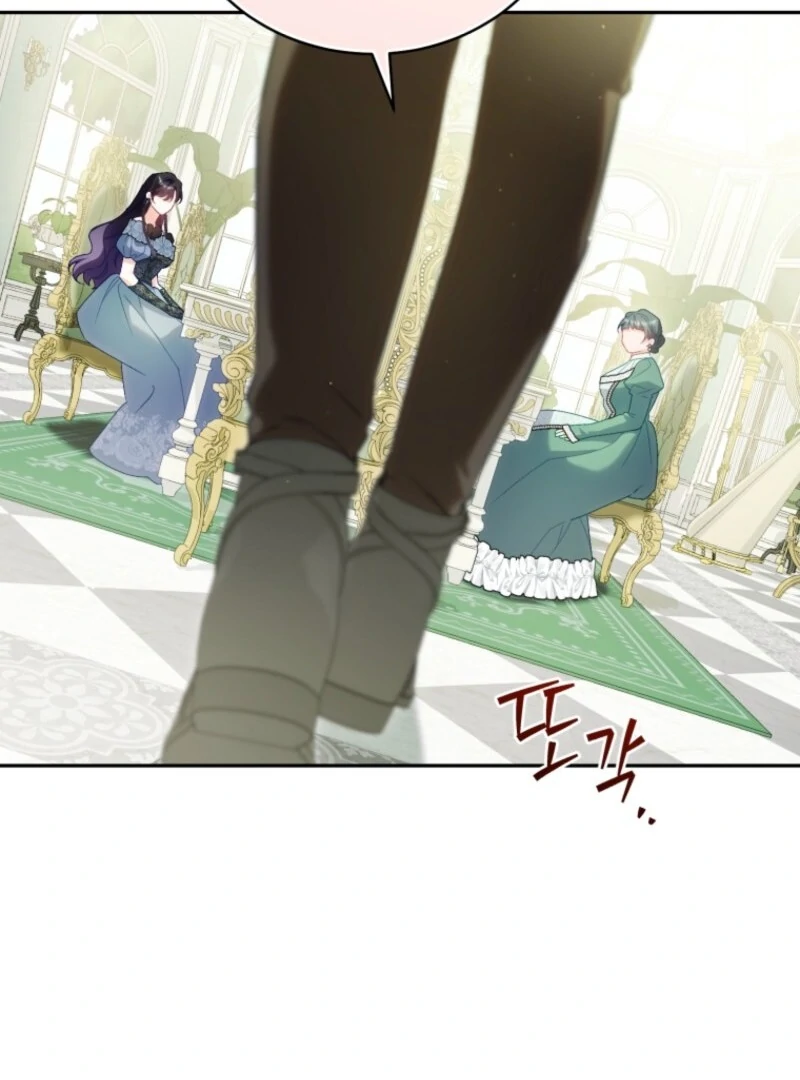 Honey, I Believe That’s Your Misunderstanding chapter 30 page 35