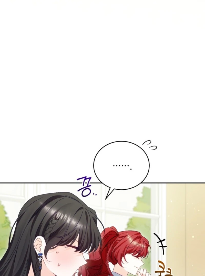 Honey, I Believe That’s Your Misunderstanding chapter 30 page 80