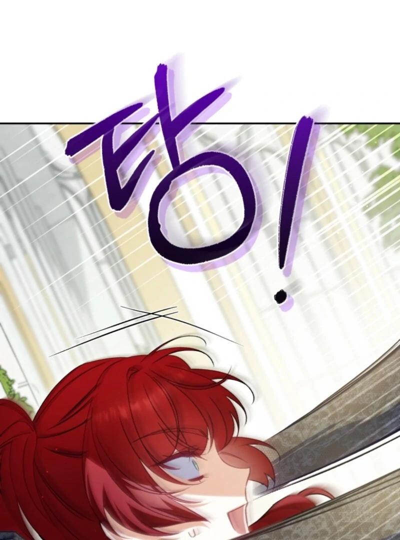 Honey, I Believe That’s Your Misunderstanding chapter 30 page 122