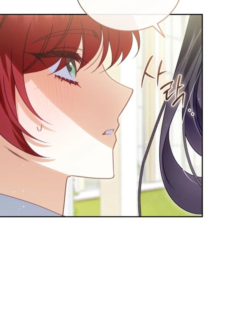 Honey, I Believe That’s Your Misunderstanding chapter 30 page 127
