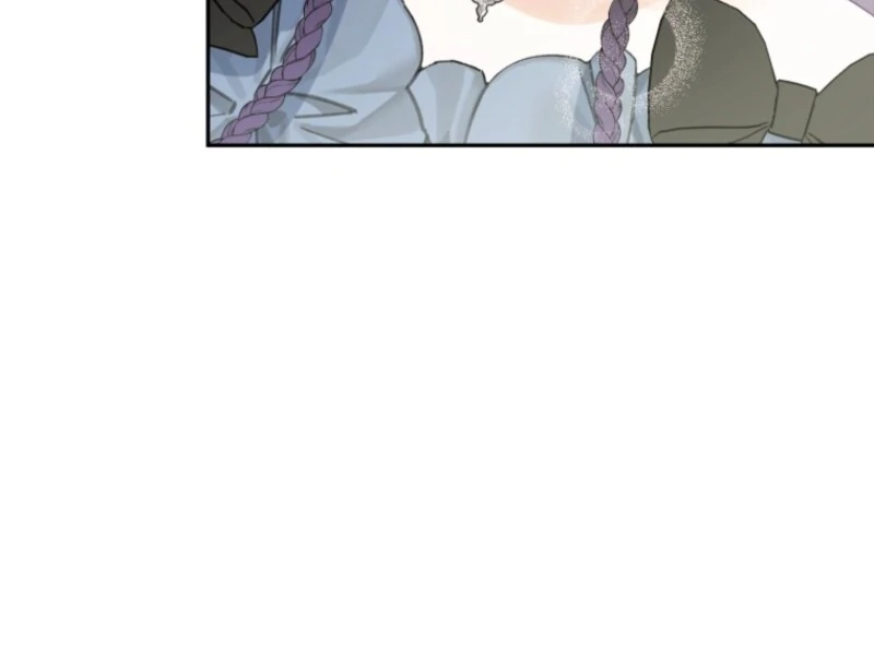 Honey, I Believe That’s Your Misunderstanding chapter 31 page 11
