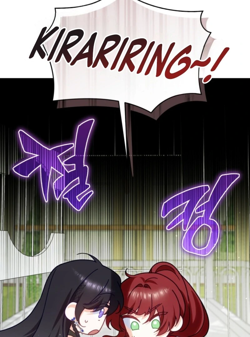 Honey, I Believe That’s Your Misunderstanding chapter 31 page 15
