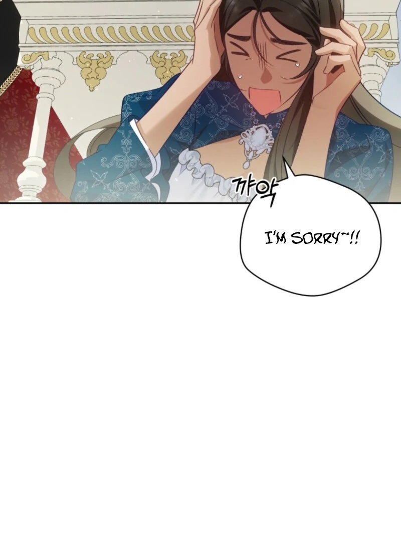 Honey, I Believe That’s Your Misunderstanding chapter 31 page 43