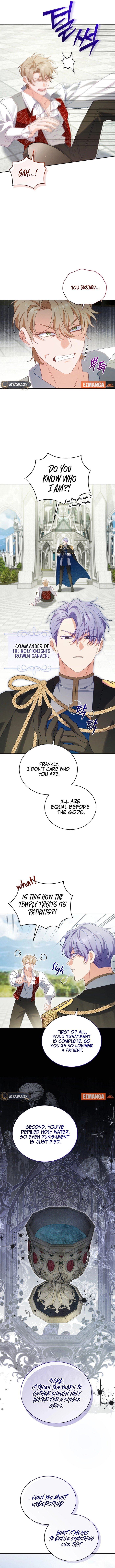Honey, I Believe That’s Your Misunderstanding chapter 32 page 5