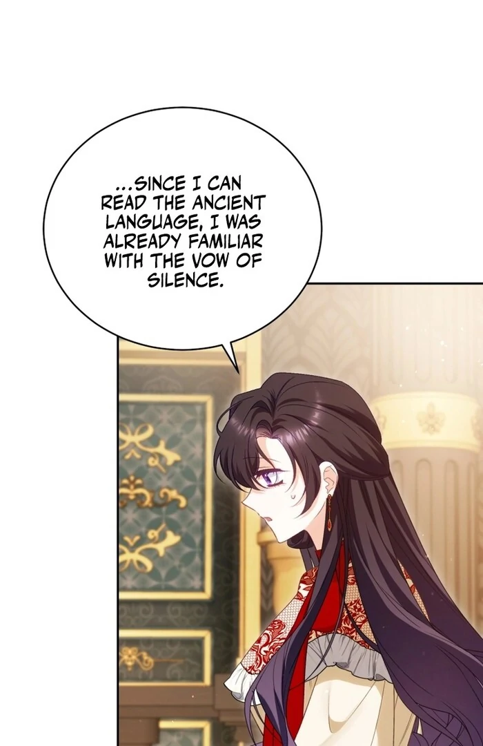 Honey, I Believe That’s Your Misunderstanding chapter 33 page 13