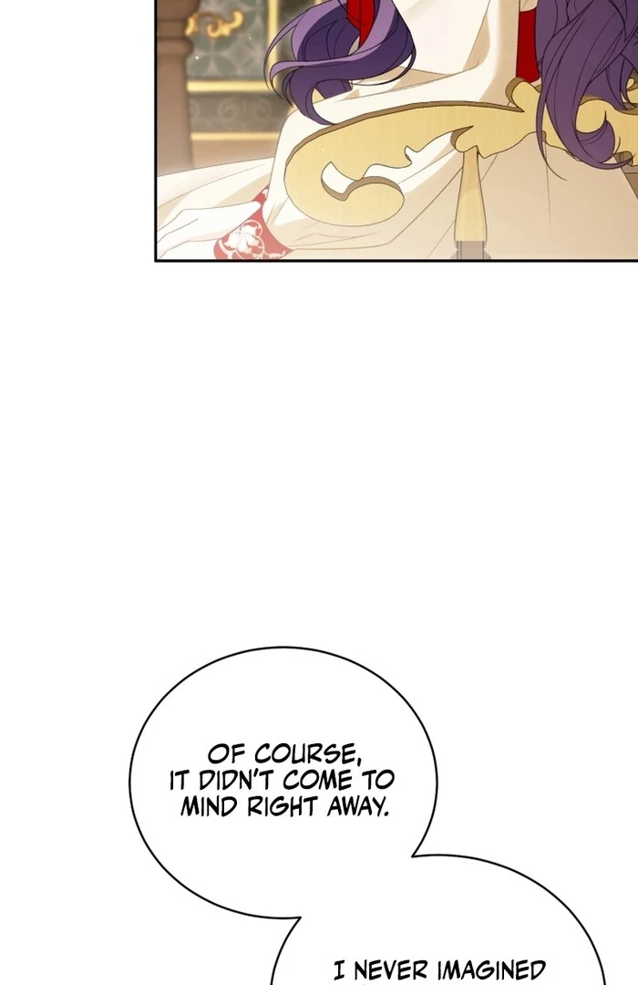 Honey, I Believe That’s Your Misunderstanding chapter 33 page 14