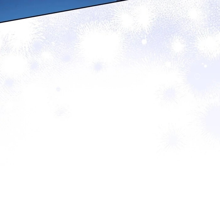 Honey, I Believe That’s Your Misunderstanding chapter 33 page 57