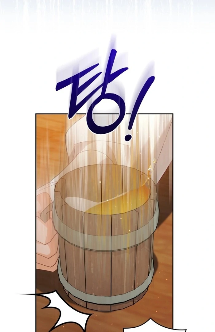 Honey, I Believe That’s Your Misunderstanding chapter 33 page 70