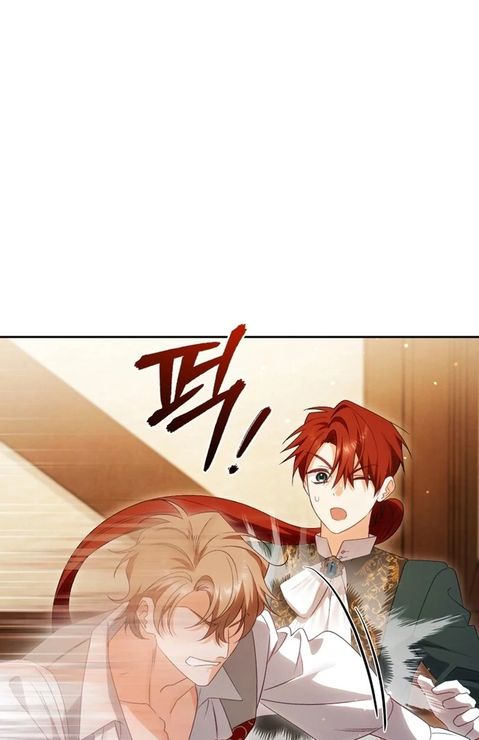 Honey, I Believe That’s Your Misunderstanding chapter 33 page 98