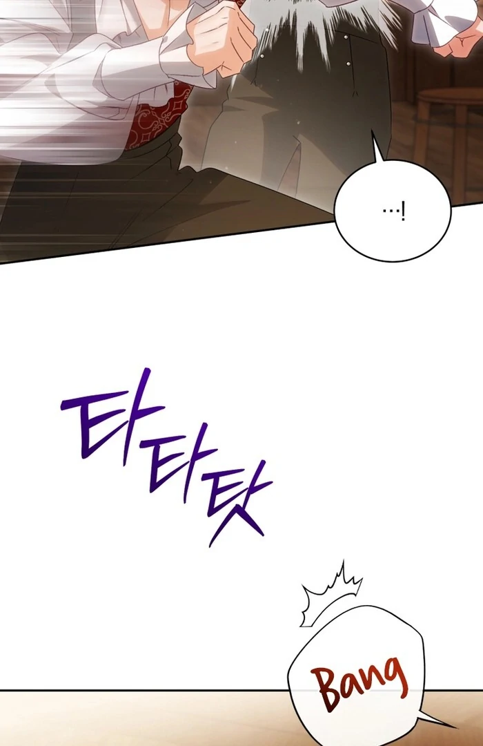 Honey, I Believe That’s Your Misunderstanding chapter 33 page 99