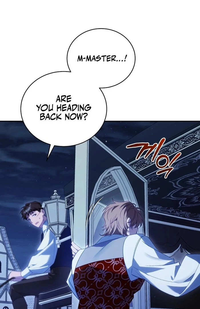 Honey, I Believe That’s Your Misunderstanding chapter 33 page 109