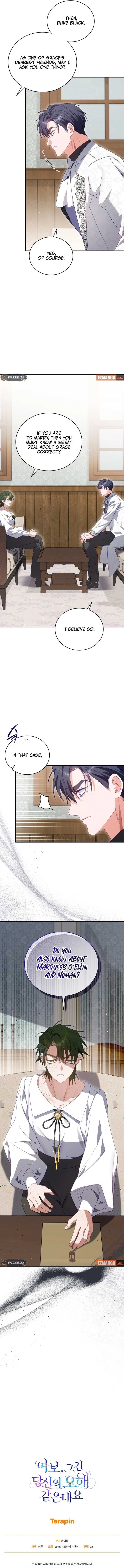 Honey, I Believe That’s Your Misunderstanding chapter 36 page 9