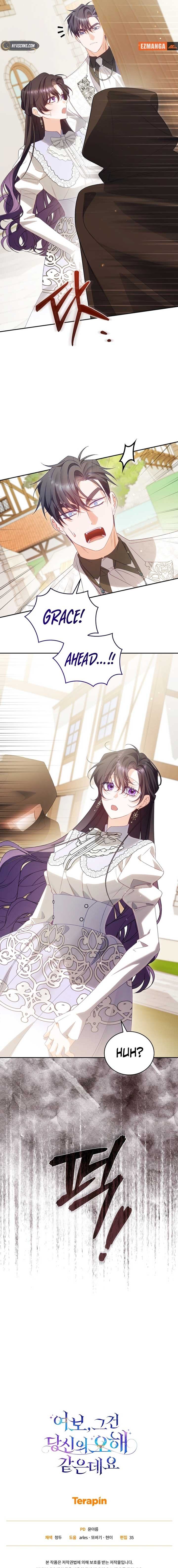 Honey, I Believe That’s Your Misunderstanding chapter 37 page 10