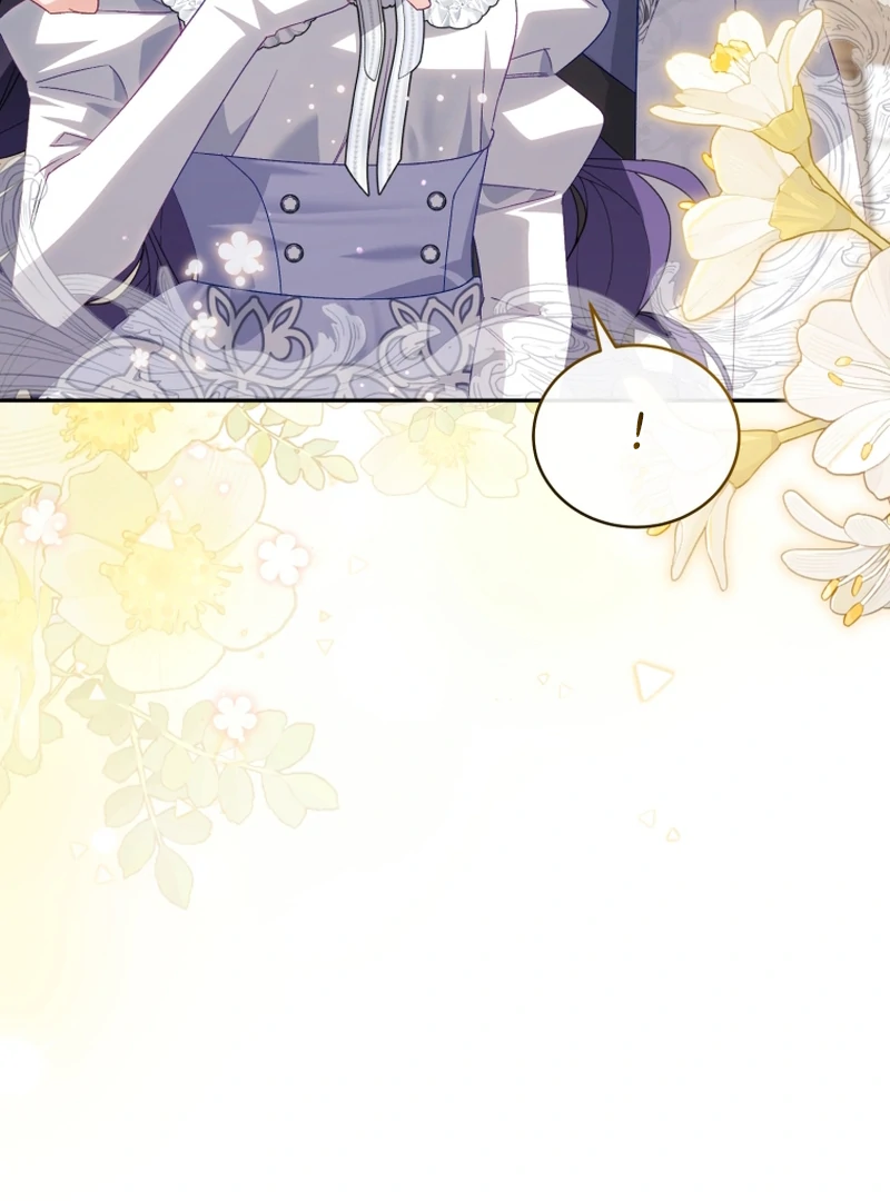 Honey, I Believe That’s Your Misunderstanding chapter 39 page 5