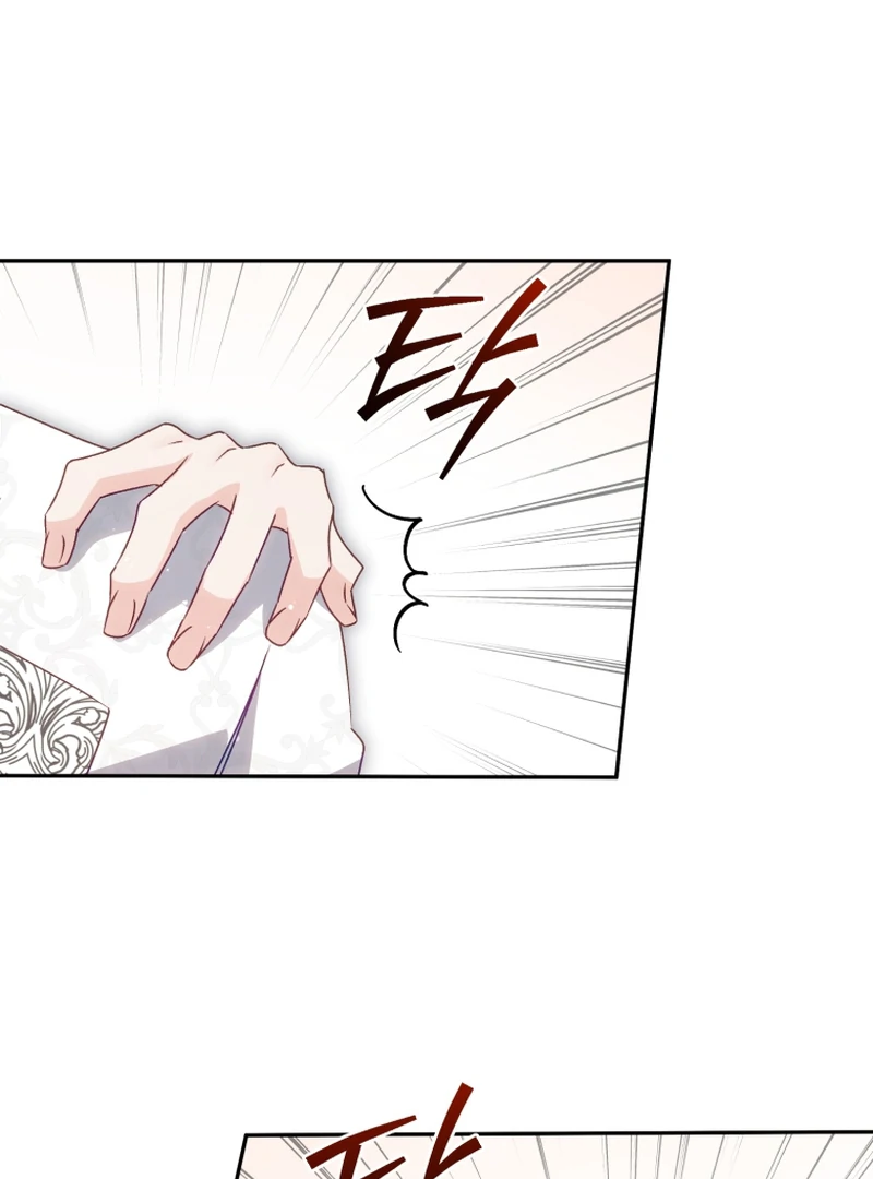 Honey, I Believe That’s Your Misunderstanding chapter 39 page 20