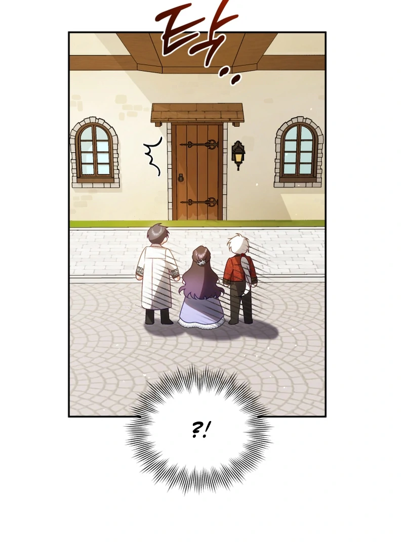 Honey, I Believe That’s Your Misunderstanding chapter 39 page 25