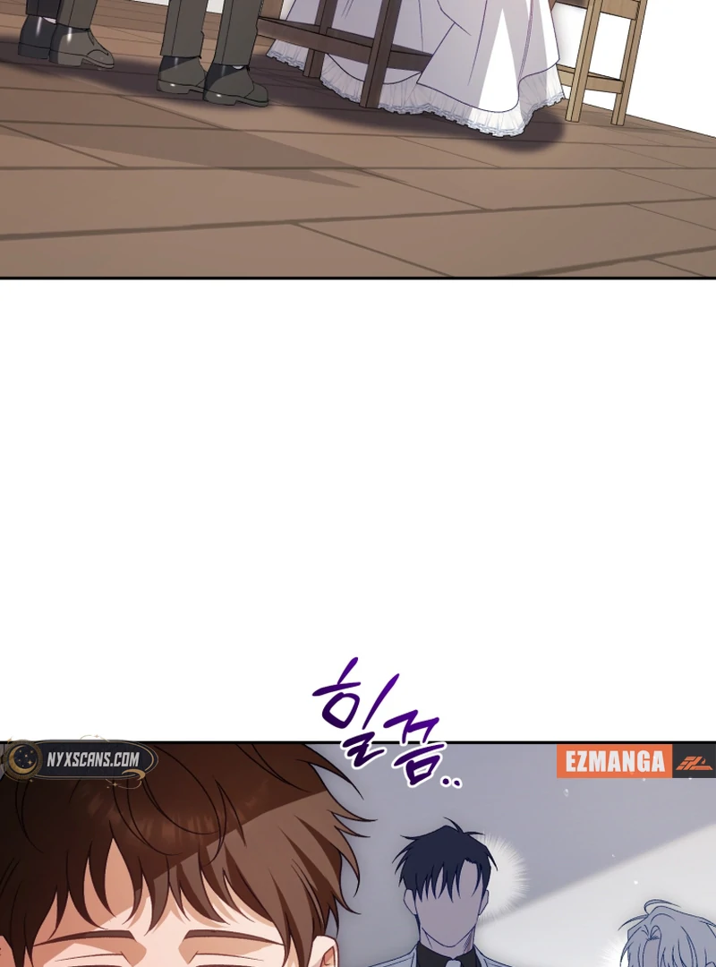 Honey, I Believe That’s Your Misunderstanding chapter 39 page 36