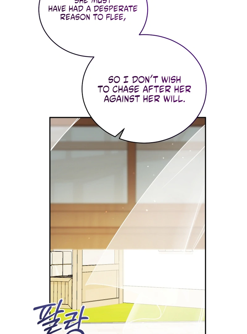Honey, I Believe That’s Your Misunderstanding chapter 39 page 89