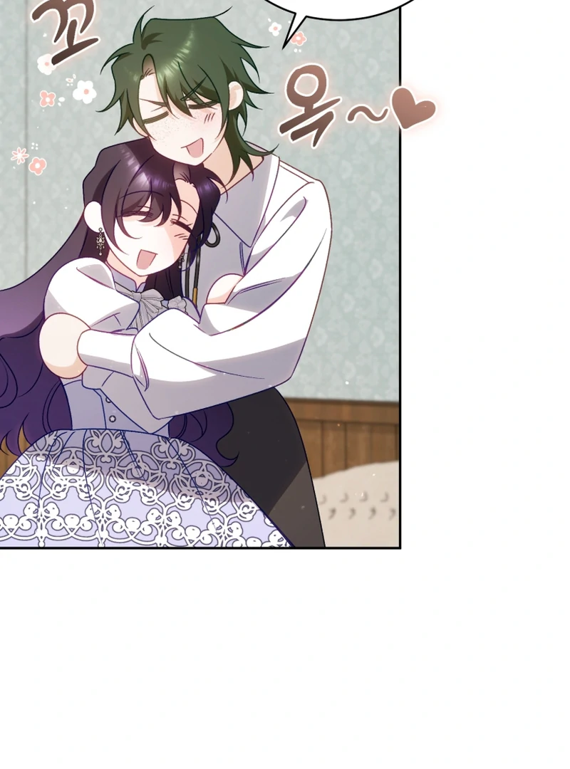 Honey, I Believe That’s Your Misunderstanding chapter 39 page 93
