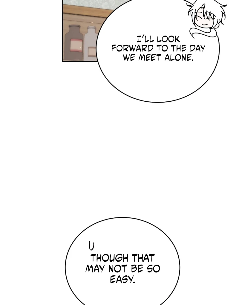 Honey, I Believe That’s Your Misunderstanding chapter 39 page 95
