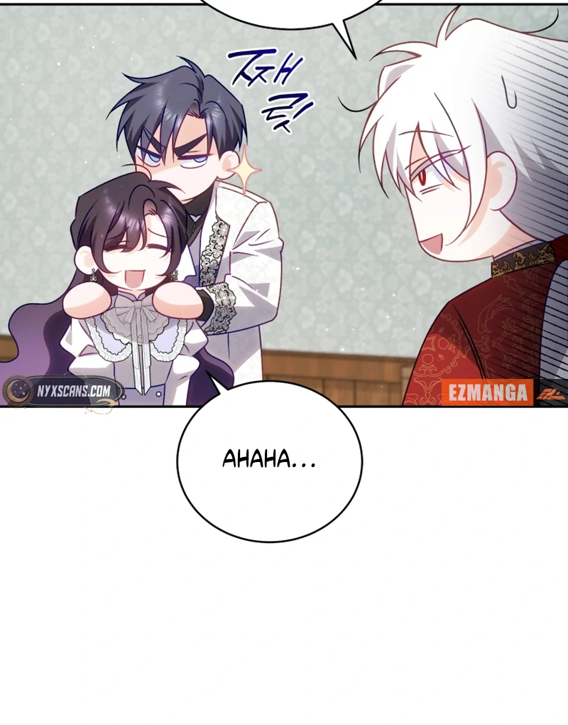 Honey, I Believe That’s Your Misunderstanding chapter 39 page 96