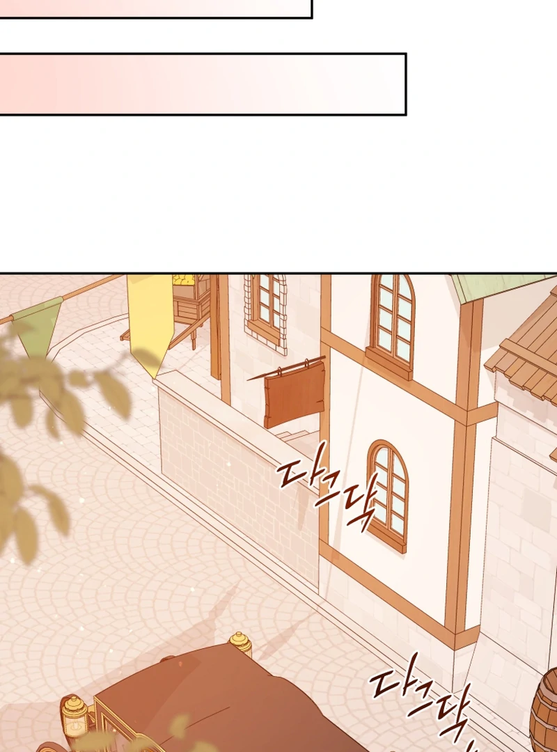 Honey, I Believe That’s Your Misunderstanding chapter 39 page 103