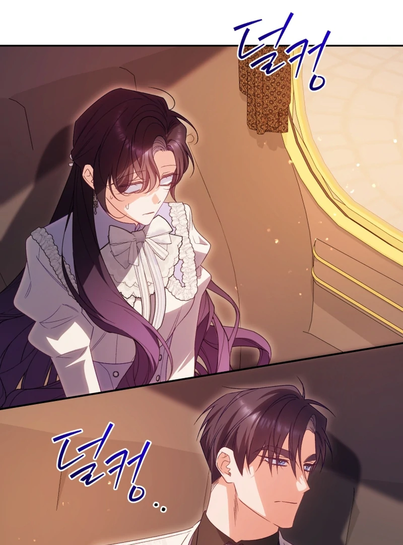 Honey, I Believe That’s Your Misunderstanding chapter 39 page 105
