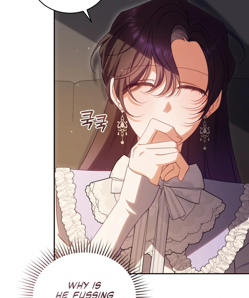 Honey, I Believe That’s Your Misunderstanding chapter 40 page 69