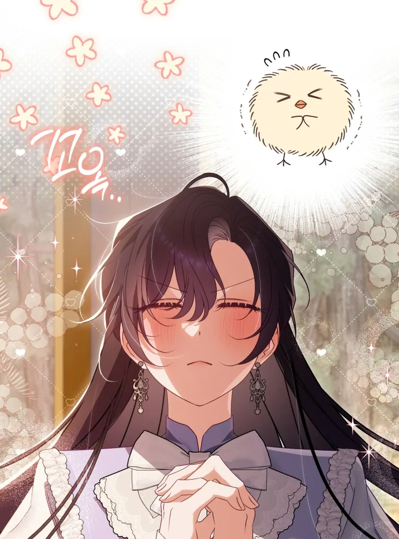 Honey, I Believe That’s Your Misunderstanding chapter 40 page 117