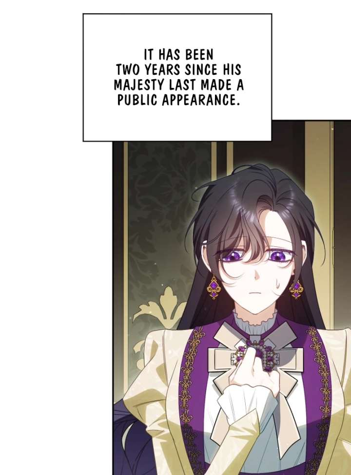 Honey, I Believe That’s Your Misunderstanding chapter 42 page 12