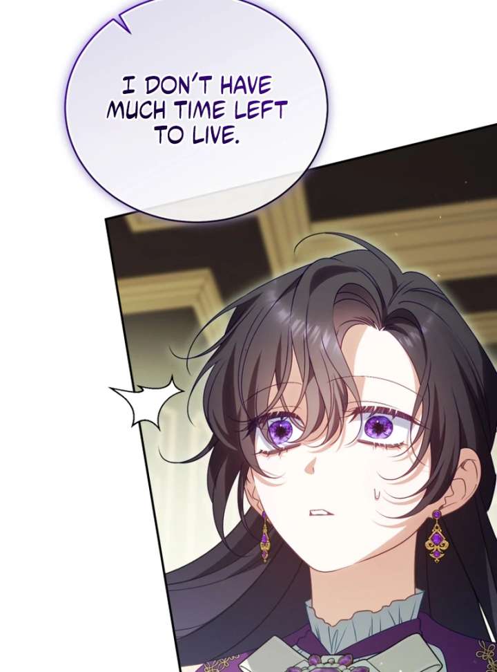 Honey, I Believe That’s Your Misunderstanding chapter 42 page 23