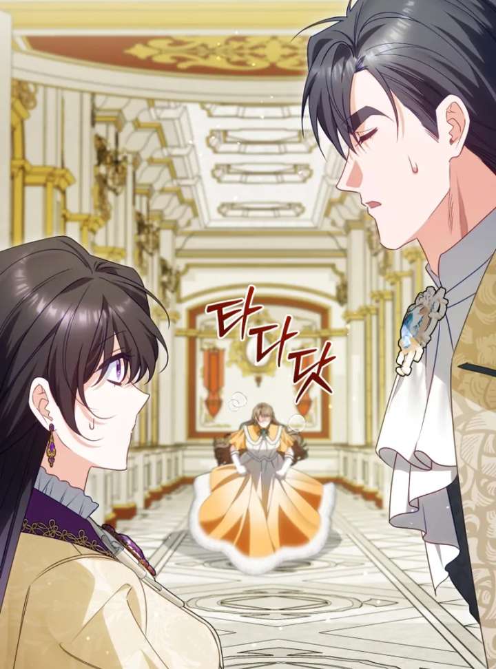 Honey, I Believe That’s Your Misunderstanding chapter 42 page 91