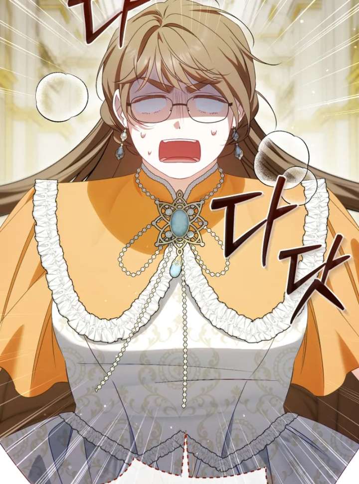 Honey, I Believe That’s Your Misunderstanding chapter 42 page 93