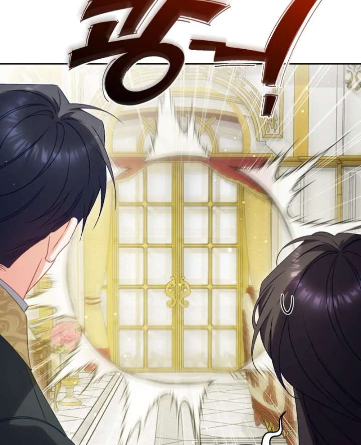 Honey, I Believe That’s Your Misunderstanding chapter 42 page 96