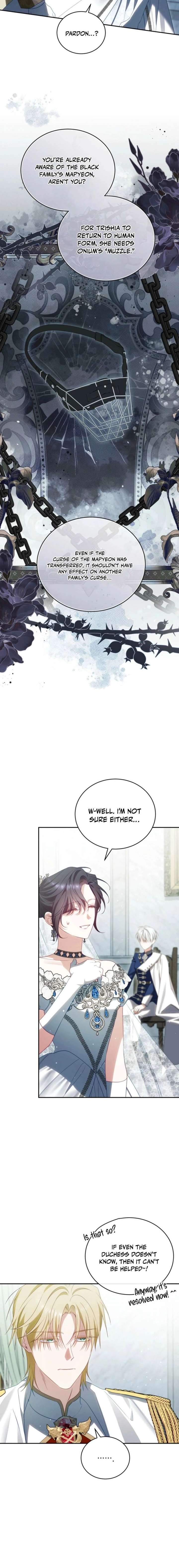 Honey, I Believe That’s Your Misunderstanding chapter 48 page 6