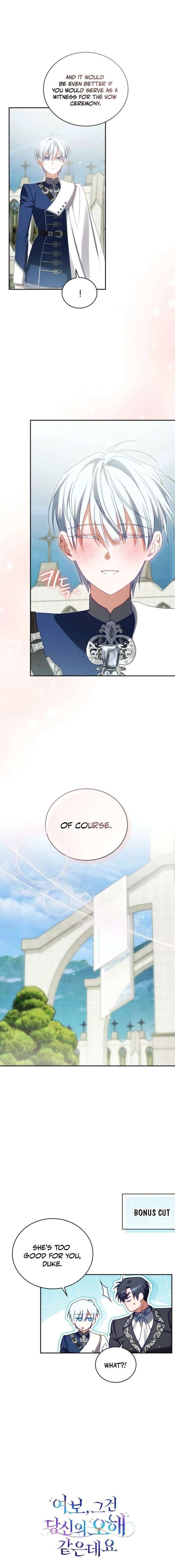 Honey, I Believe That’s Your Misunderstanding chapter 48 page 19