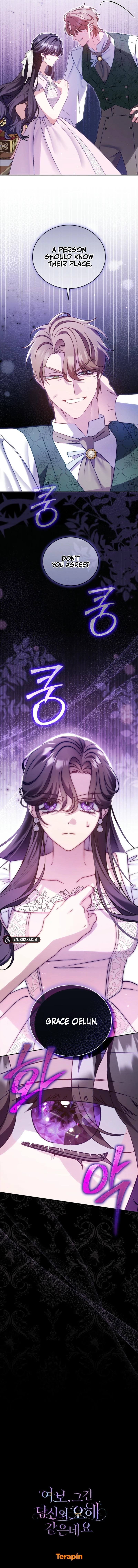 Honey, I Believe That’s Your Misunderstanding chapter 5 page 9