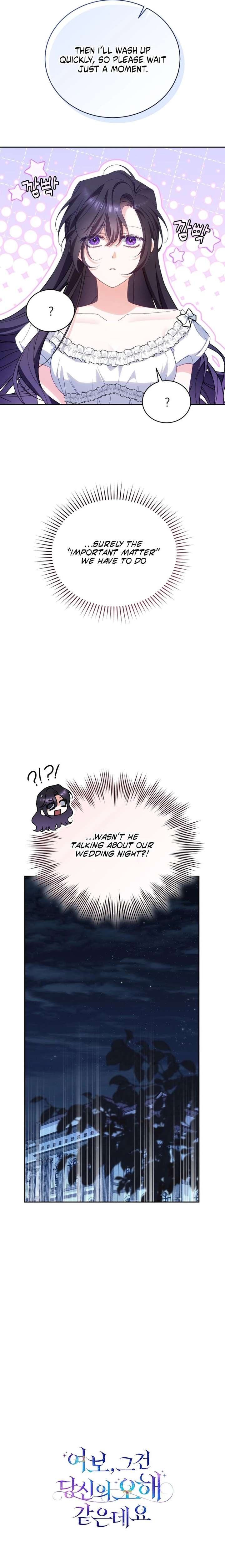 Honey, I Believe That’s Your Misunderstanding chapter 50 page 10