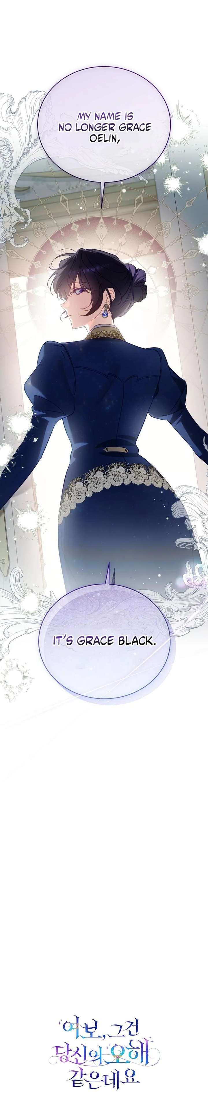 Honey, I Believe That’s Your Misunderstanding chapter 54 page 10